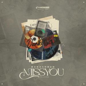 筱田优人妻欲求不满V8
