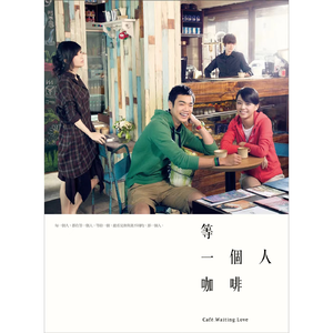 筱田优人妻欲求不满V8
