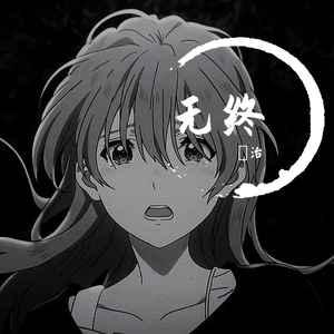 筱田优人妻欲求不满V8
