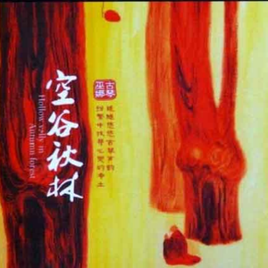 筱田优人妻欲求不满V8
